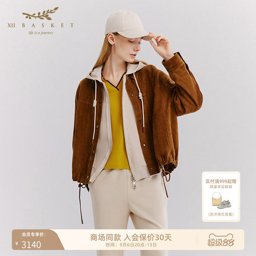 十二篮棕色羊皮短款复古夹克