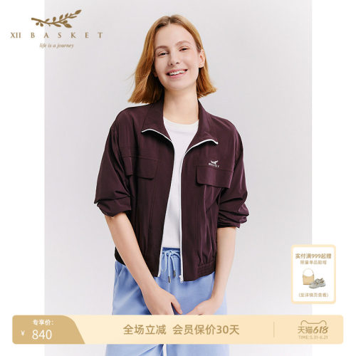十二篮立领优雅通勤休闲箱型夹克