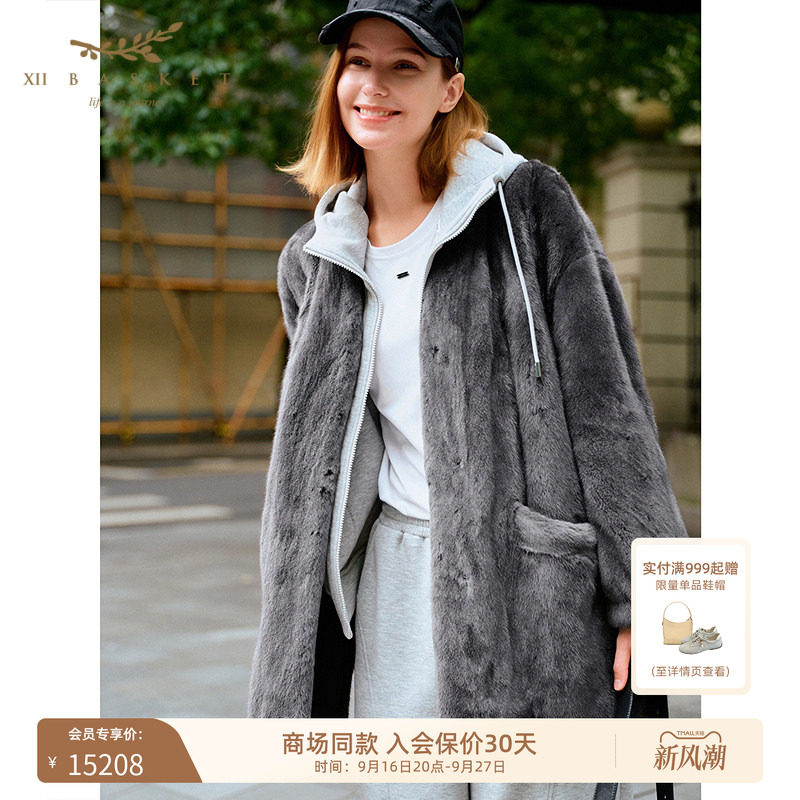 十二篮静奢灰色水貂毛皮大衣中长款高级感时尚休闲皮草外套女冬季