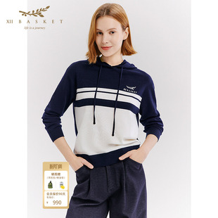 十二篮26春新款 连帽运动休闲设计感女卫衣 撞色条纹针织衫