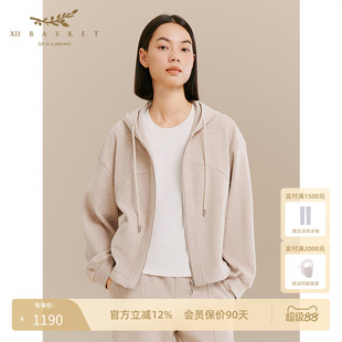 十二篮专选26春新款连帽卫衣短外套女宽松廓形休闲运动上衣杏色