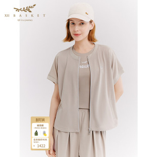 十二篮26夏新款 卫衣户外休闲外套浅卡其 轻薄透气半拉链立领短袖