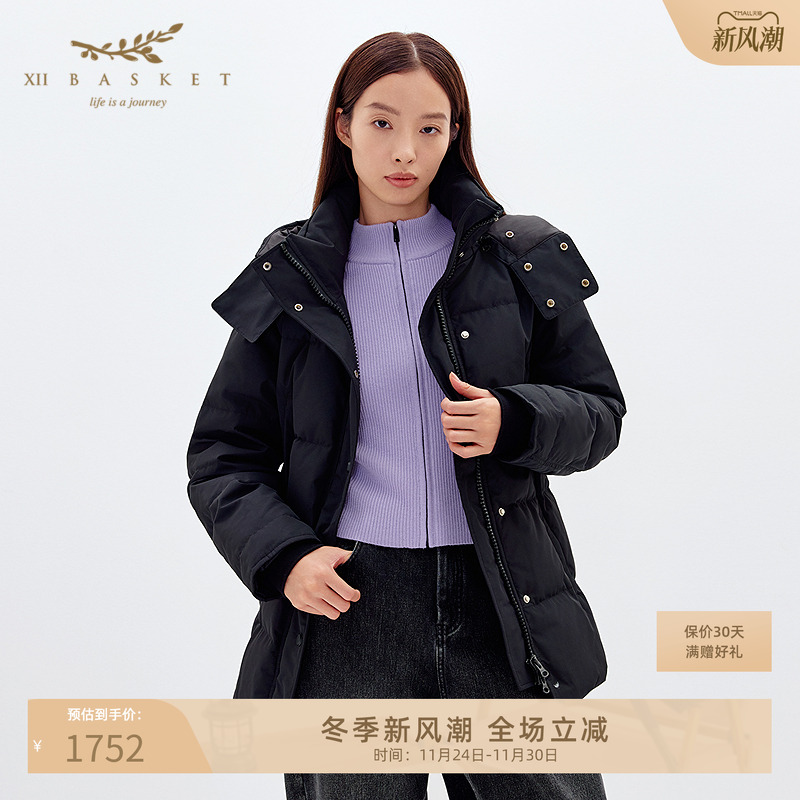 十二篮可拆连帽百搭保暖鹅绒服