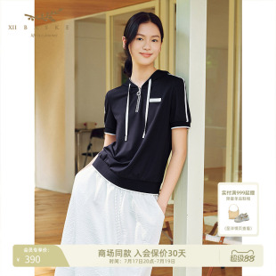 十二篮专选时尚运动休闲宽松显瘦高级感连帽套头卫衣女夏季