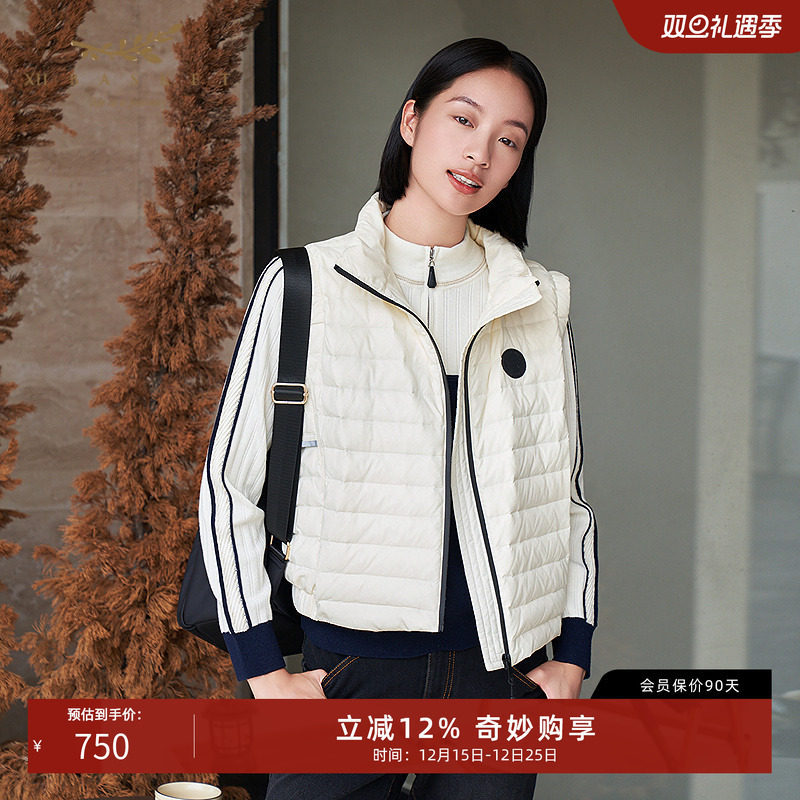 十二篮可收纳连帽轻薄羽绒马甲