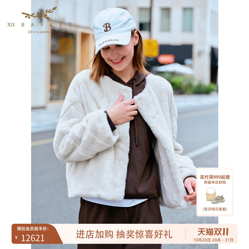 十二篮千金风本白色珍珠水貂毛皮短外套奢感女年轻皮草短款秋冬