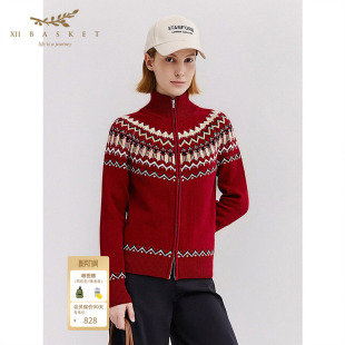 十二篮26春新款 中国红毛衣外套 羊毛费尔岛拉链针织开衫