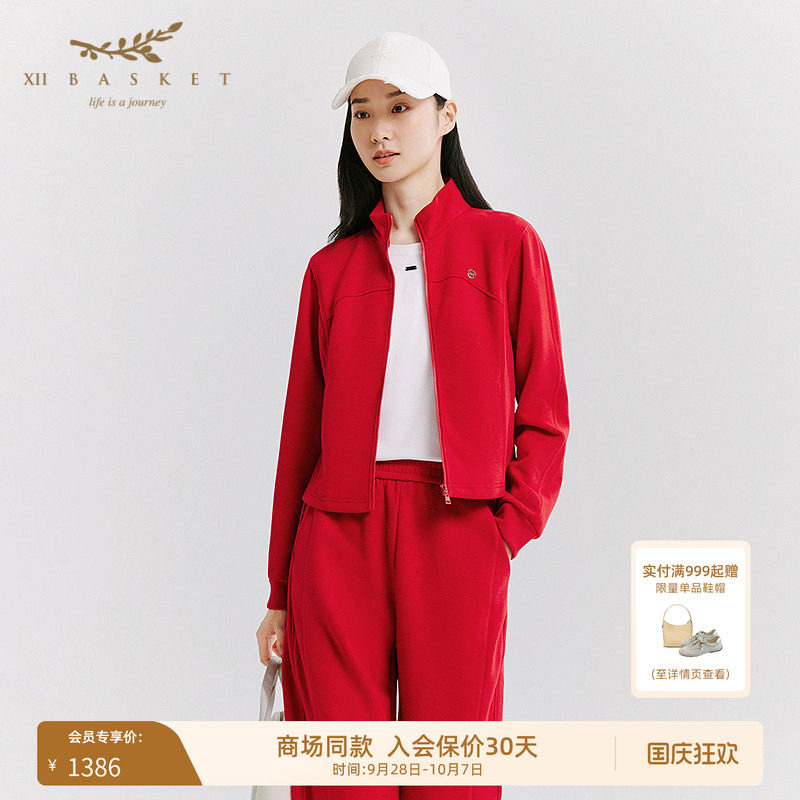 十二篮27春秋新款空气层显瘦运动外套女拉链修身卫衣百搭中国红