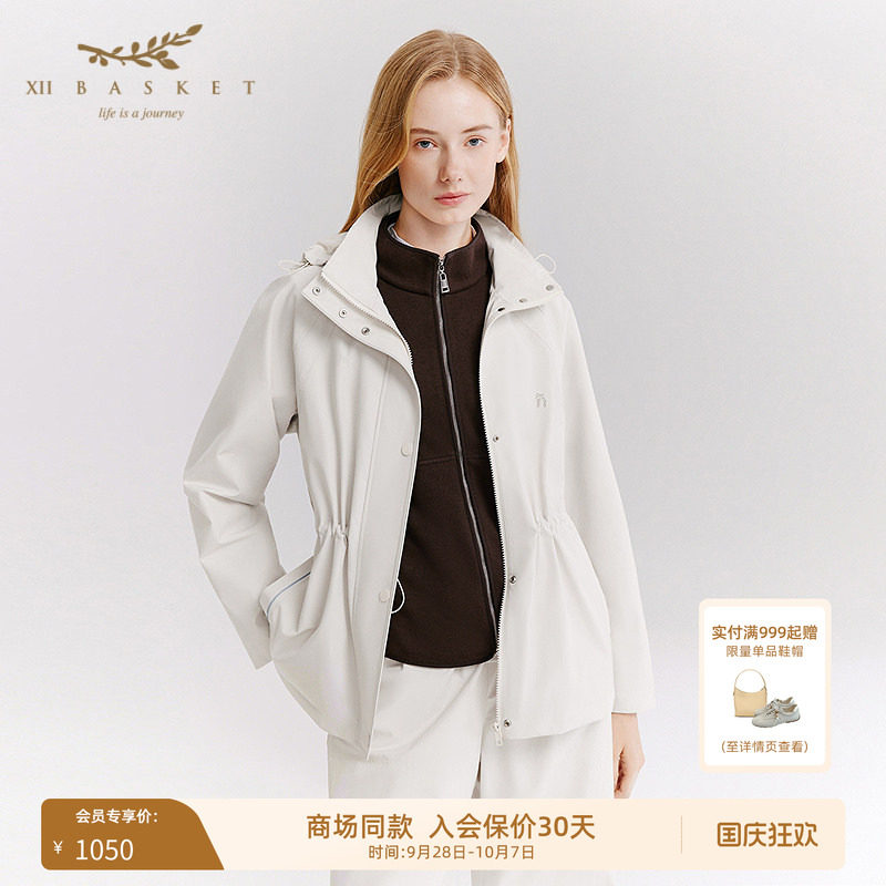 十二篮奶油白连帽防风休闲外套