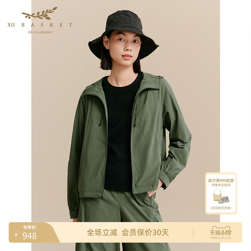 十二篮休闲时尚军绿宽松外套