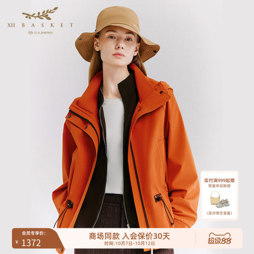 十二篮山系户外连帽收腰外套
