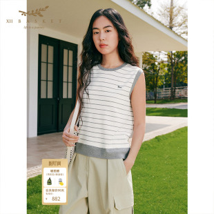 休闲通勤百搭运动上衣雪白 针织衫 十二篮26夏新款 细条纹莱赛尔无袖