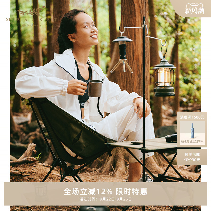 环保舒柔特面料，加宽帽檐设计