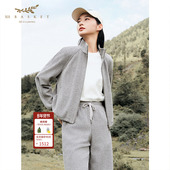 针织绒感立领运动外套时尚 XII BASKET十二篮25冬新款 休闲百搭女