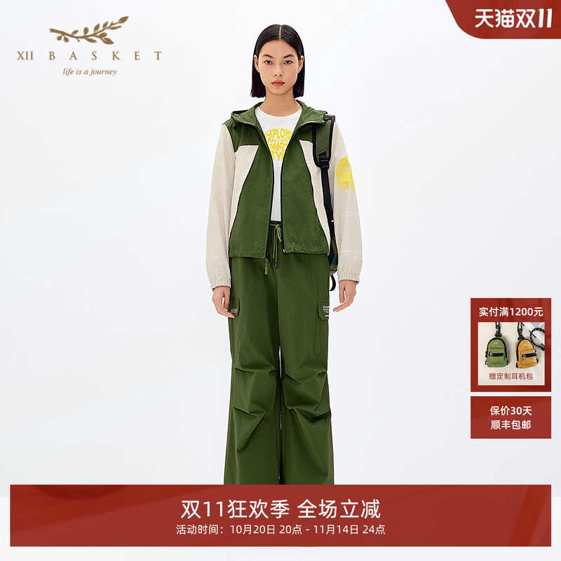 十二篮户外伞兵裤舒适抽绳阔腿裤