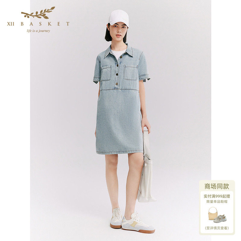 十二篮牛仔通勤休闲连衣裙