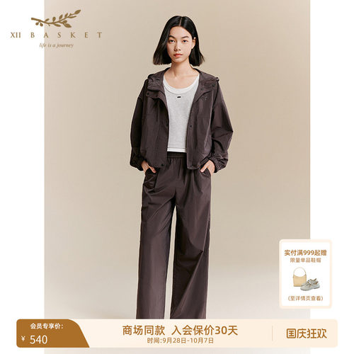 十二篮时尚深咖色宽松阔腿女裤