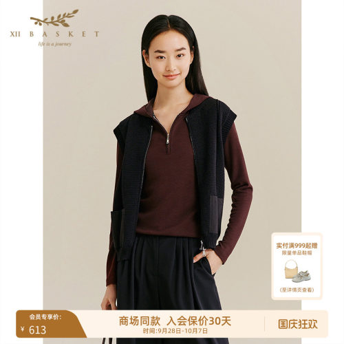 十二篮经典黑色纯棉毛织马夹女