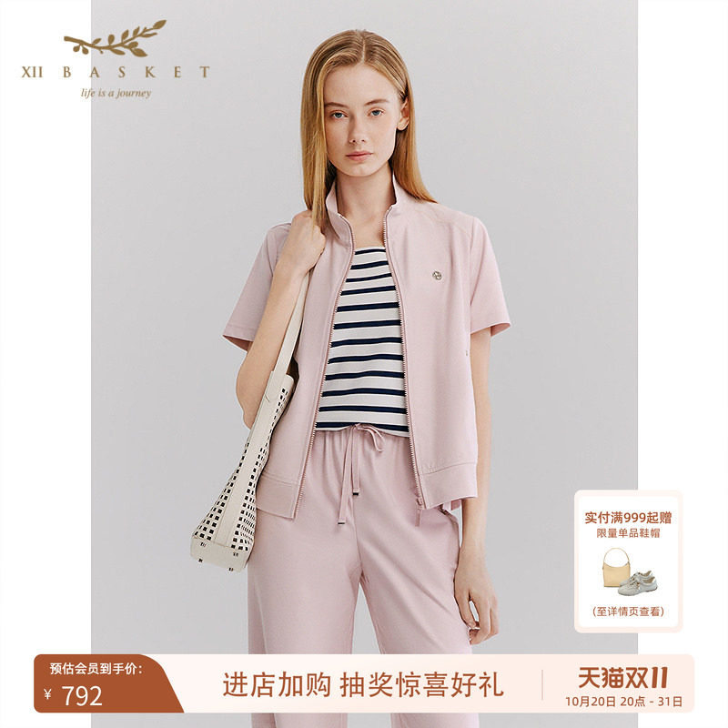 十二篮立领显白短袖凉感开衫