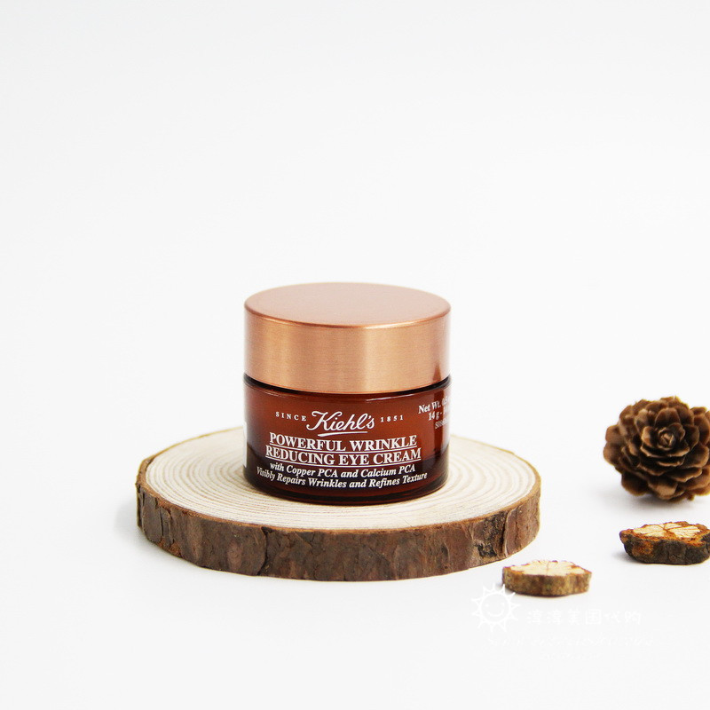 Kiehls/科顏氏超能量無痕彈力眼霜 抗皺 去細紋超潤