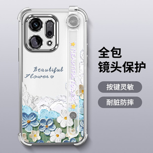 适用OPPOReno14手机壳新款Reno14Pro保护套OPPO高级感镜头全包防摔超薄0pp0女por透明opporone带挂绳软胶外壳