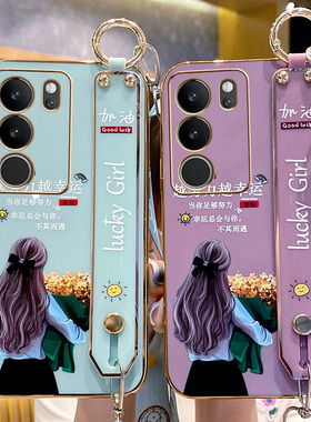 适用vivos17手机壳s17pro新款vivo硅胶vⅰvo简约s17e保护套s17t卡通vivis女潮por全包防摔viovs软外壳viv0vos