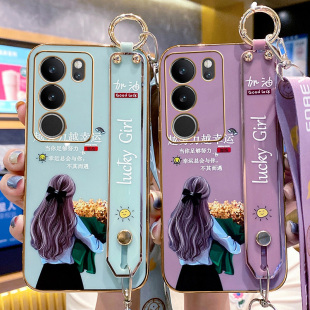 vivo硅胶vⅰvo简约s17e保护套s17t卡通vivis女潮por全包防摔viovs软外壳viv0vos 适用vivos17手机壳s17pro新款