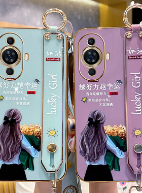 适用于华为nova11手机壳nova11Pro保护Ultra硅胶套noⅴa新款nov外壳n0va全包nowa防摔nave时尚navo少女潮简约