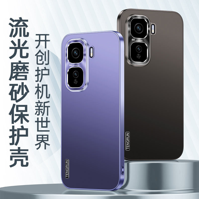 iqooneo11手机壳新款全包防摔