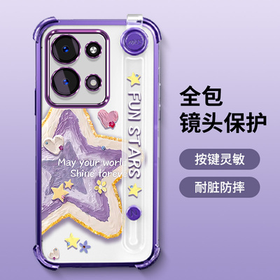 适用vivoY6t手机壳Y6t保护硅胶套vivo镜头全包防摔V2559A女时尚viv0丫6t高级感5G带挂绳透明简约创意新款外壳