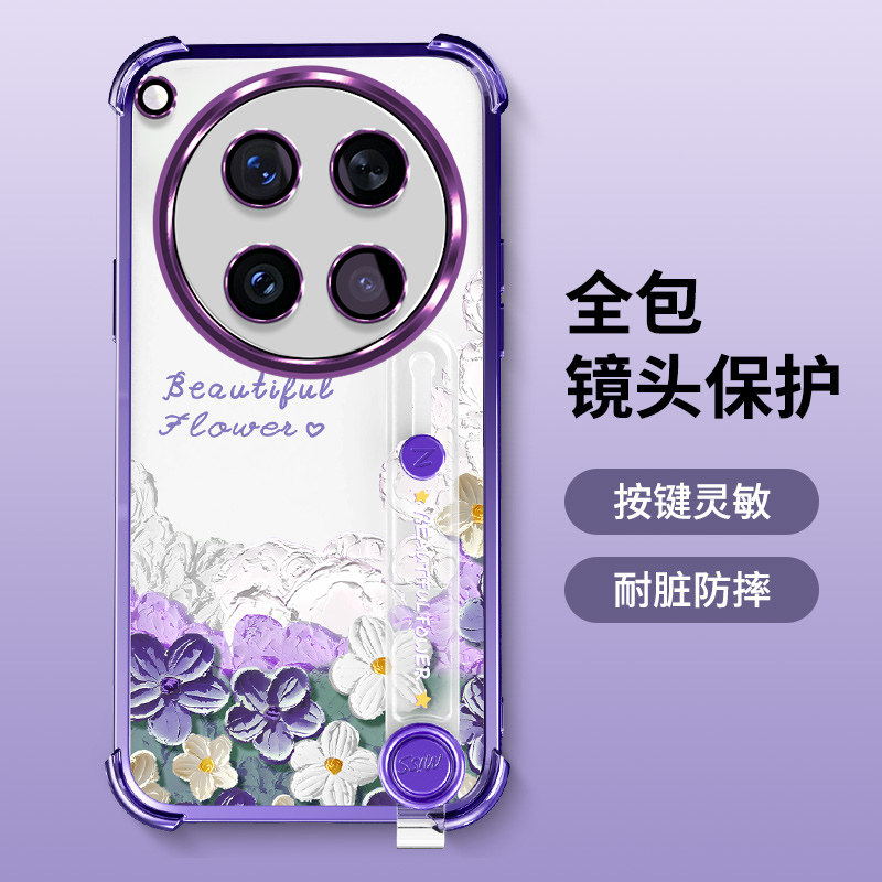 适用于vivoX500Pro手机壳VIVO保护硅胶套X500ProMax镜头膜全包防摔5G女时尚MAX带挂绳高级感简约创意小清新款