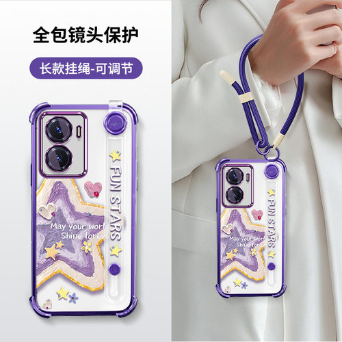 红米R70手机壳全包防摔