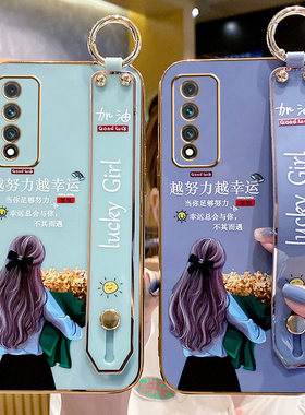 适用华为nzones7pro手机壳nzones7保护套s7pro中国移动5g智选全包SP300女款nzoneS7pro十硅胶SP200小清新款潮