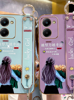 适用vivoy78t1手机壳y78mt1新款vivo硅胶vⅰvo简约保护套V2279A卡通Y78t1版全包防摔vlvo丫软外壳viv0y女款潮