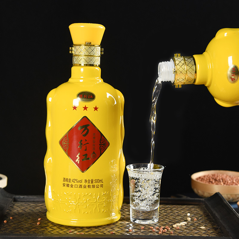 金坛子万行红礼盒装白酒42度500ml