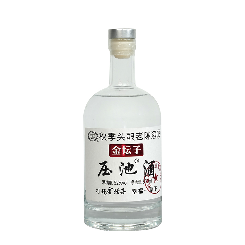 金坛子压池16老酒52度浓香型