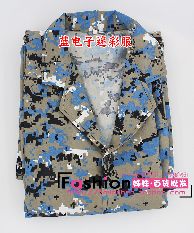 Tenue de travail - Ref 1911678 Image 4