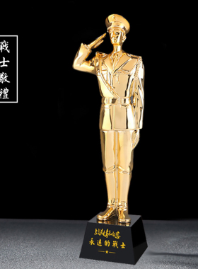 退伍军人纪念品战友兄弟实用留念