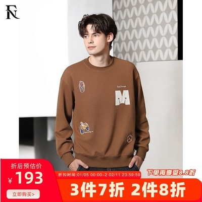 自然感觉长袖字母印花青年