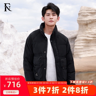 【专柜同款】FN自然感觉美式羽绒服男青少年加厚短款鸭绒外套9142