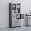 科飞亚文件柜铁皮柜子偏三保保险柜密码 档案柜加厚带抽屉锁资料柜