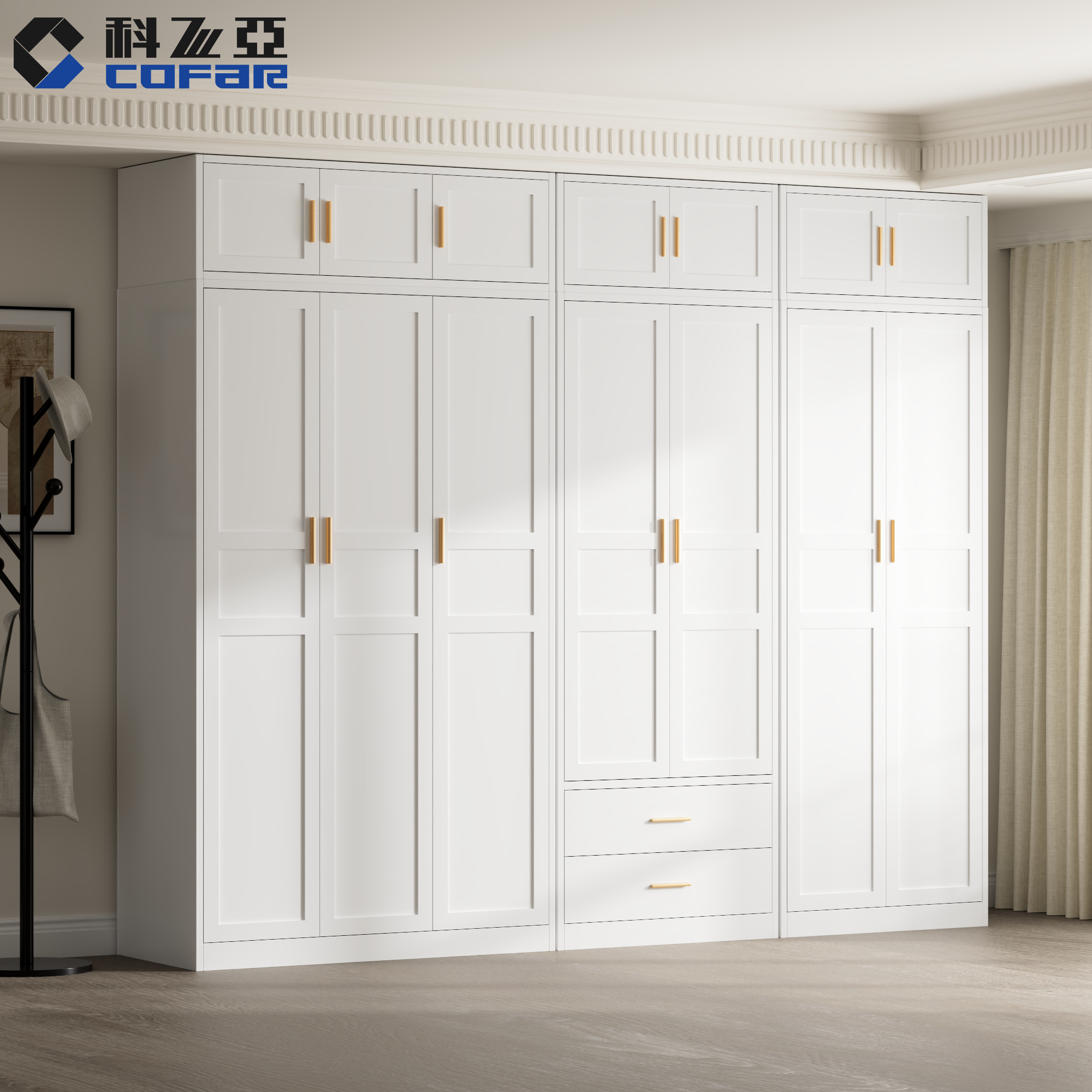 无甲醛衣柜全钢制自由组合家用柜