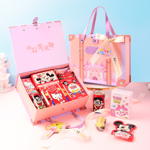 喜饼蛇年宝宝诞生满月子酒百天生日宴伴手礼出生喜糖报喜礼盒回礼