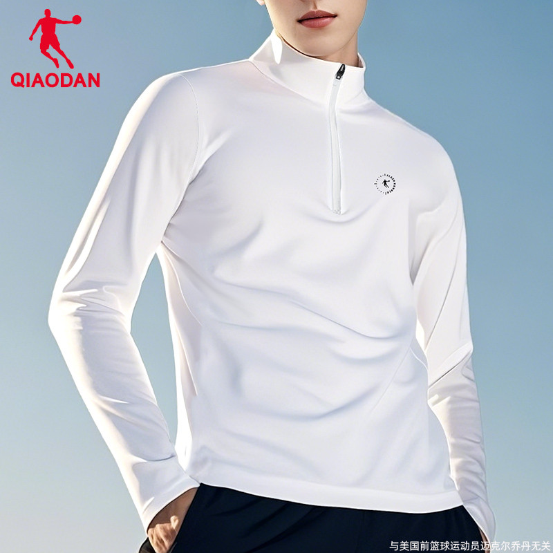 乔丹运动长袖男款专业跑步训练服