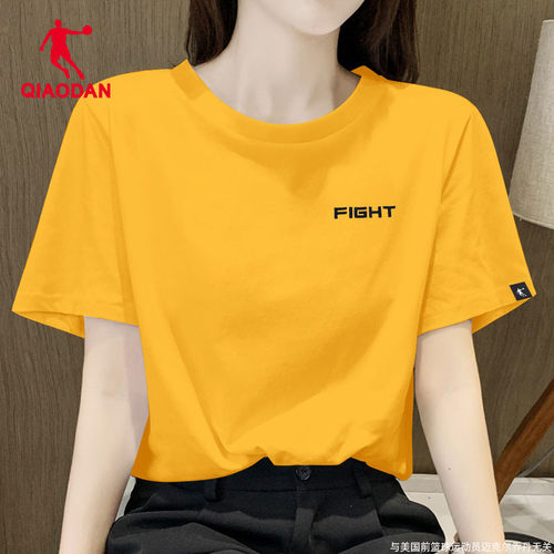 乔丹短袖女运动服半袖