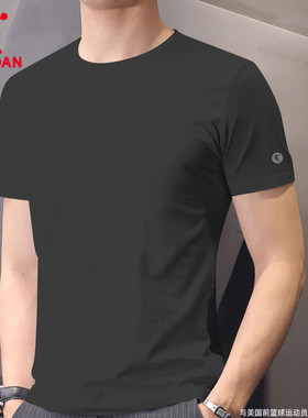 乔丹短袖男夏季男士灰色薄款跑步体恤冰丝透气训练t恤男生运动服