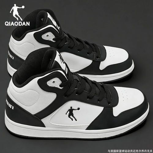 乔丹男鞋高帮板鞋男款运动鞋