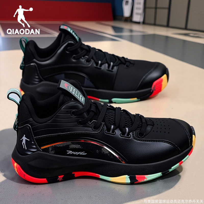 乔丹篮球鞋男黑色球鞋2025秋冬季新款男款运动鞋实战耐磨减震男鞋,运动鞋new,篮球鞋,淘宝优惠券,粉丝福利购,淘宝优惠卷