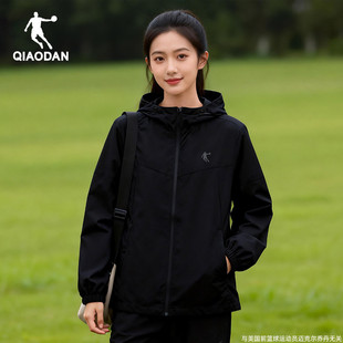乔丹风衣女士2026春季 连帽防风服上衣夹克户外运动服软壳外套 新款