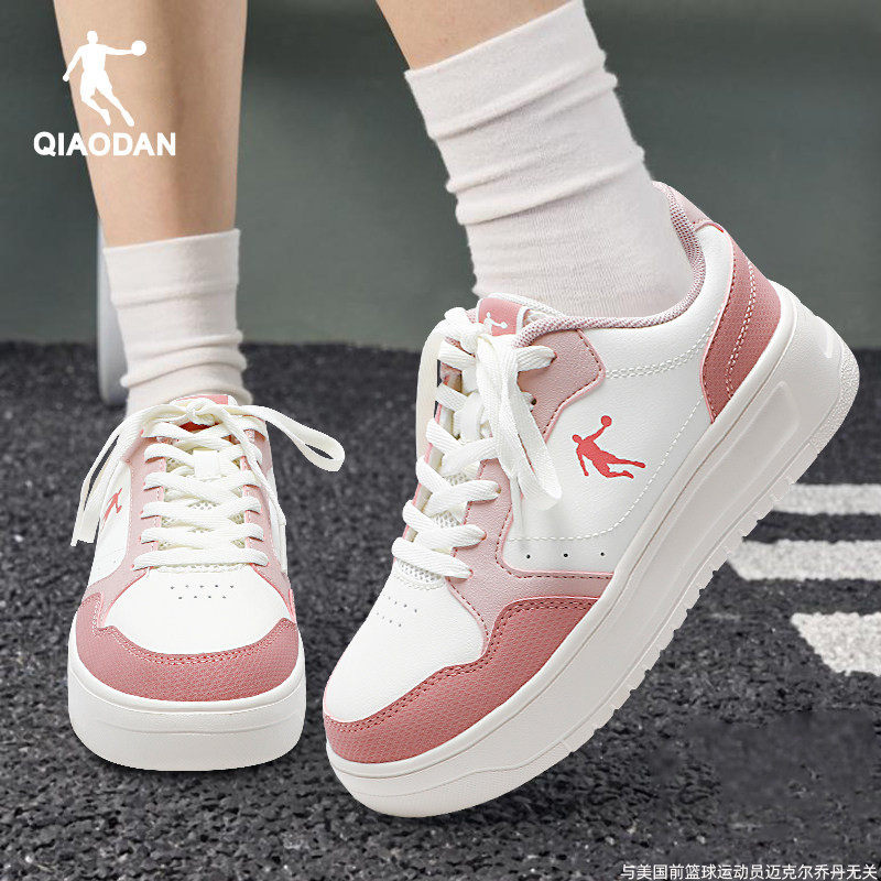 乔丹板鞋女鞋2026春季新款官方正品休闲鞋子粉色厚底小白鞋运动鞋,运动鞋new,板鞋,淘宝优惠券,粉丝福利购,淘宝优惠卷